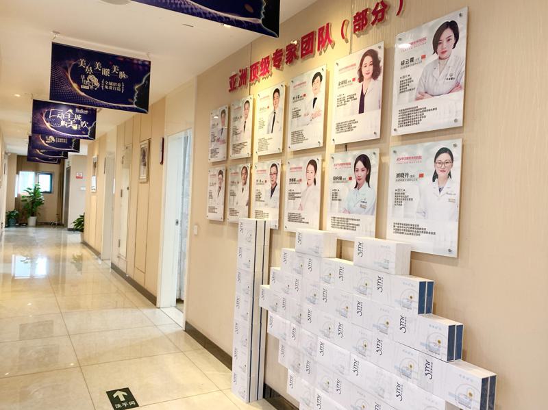 2024年武汉整形医疗指南：精选正规医疗美容机构推荐(图1)