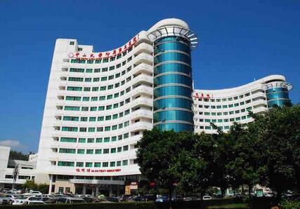 中山大学附属第五医院口腔科医生实力如何？费用多少？