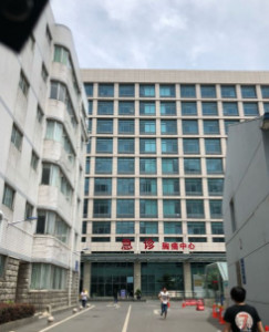 2024年南通整形医疗行业深度解析：透明化价格与专业服务引领市场(图3)