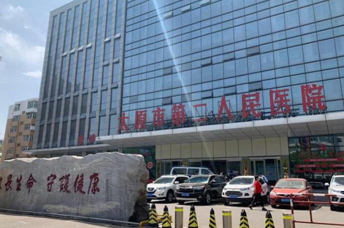 寻找太原整形医院哪家好？推荐排名前十的医院，实力与口碑双重保障！