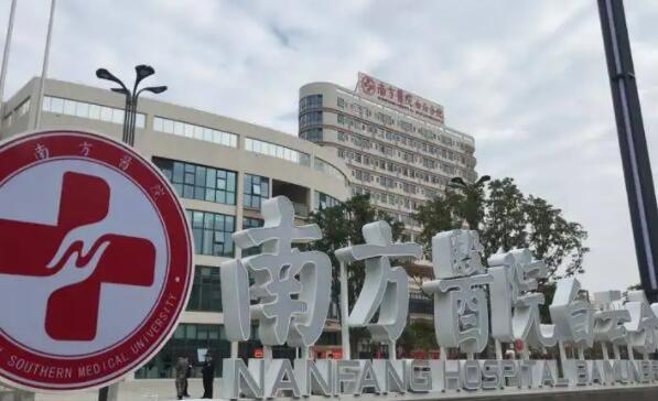 广州十大较佳口腔医院？看看广州哪些医院做口腔项目好？