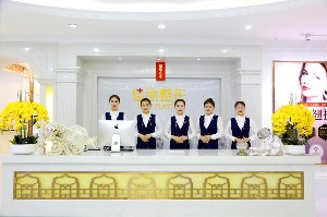 佛山曼特波隆下巴整形靠谱吗？揭秘排名前五的口碑医院，佳丽、美莱实力如何