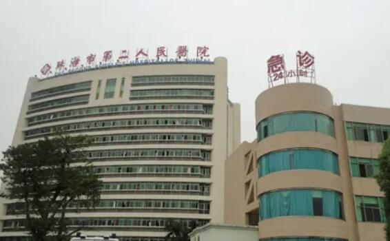 广州整形医院哪家好？推荐5家公立医院，专业技术各有特色(图2)