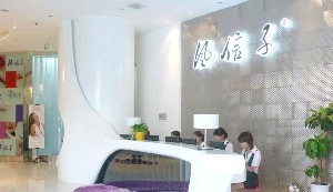 郑州医美整形机构精选：揭秘各医院特色与整形价格(图3)