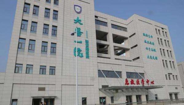 大连医科大学附属一院胡刚主任做隆鼻手术全过程记录贴！