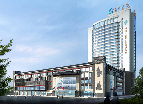 成都中医药大学附属医院口腔科价目表一览：牙齿整形费用多少，价格贵吗？