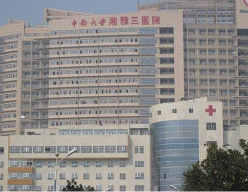 2024年长沙整形美容医院全面评测与推荐(图4)