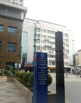 南宁顶级整形医疗机构巡礼：探索美丽新境界(图1)