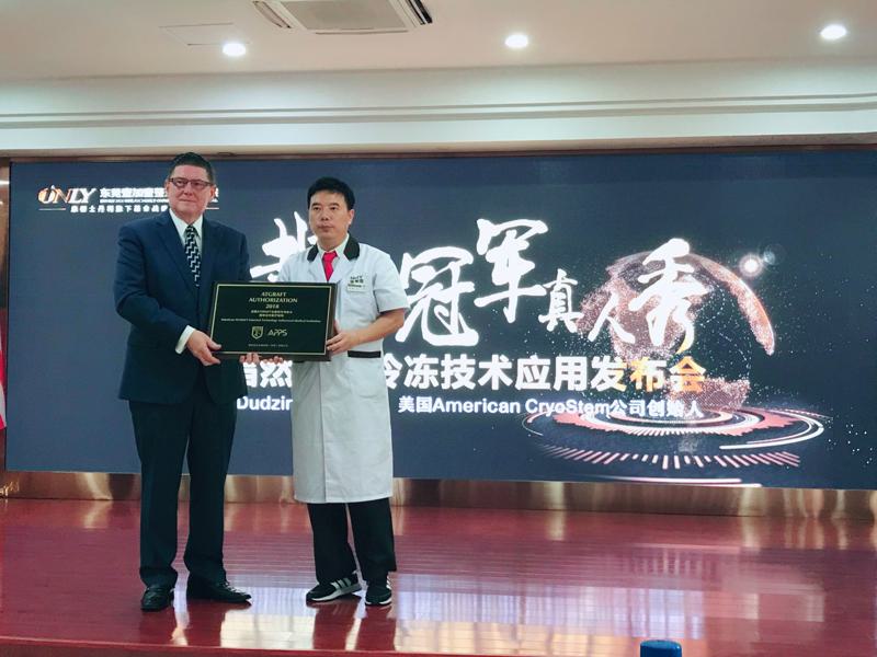东莞壹加壹整形医院是正规的吗？口碑好吗？双眼皮案例反馈！