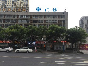 常州玻尿酸丰唇珠大型正规整形医院口碑榜十强详情介绍！常州市······人民医院整形烧伤科靠谱正规医美(图2)