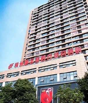 常州施尔美整形医院怎么样？价格表2025优惠公布！