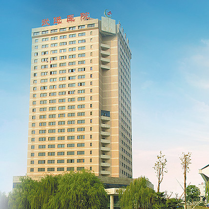 2025常州仿真牙釉质贴面正规口腔医院排名榜一览！常州市武进人民医院口腔科有实力，值得信赖(图1)