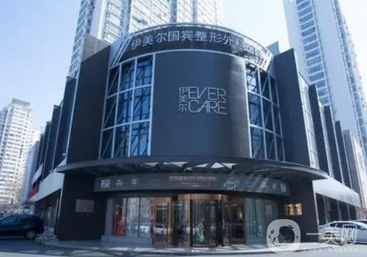 青岛壹美天成整形美容医院杨宁宁怎么样？附案例分享+全新价格表！