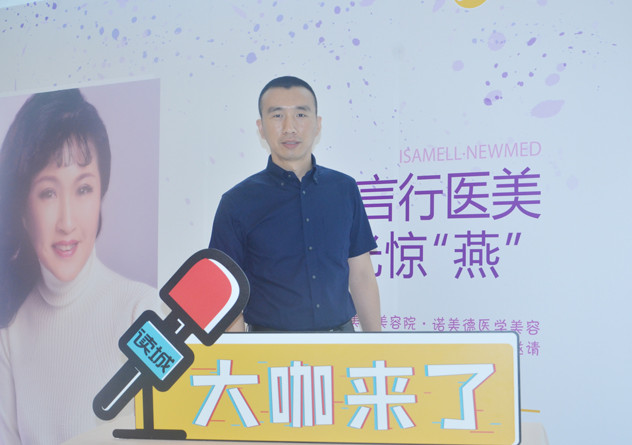 青岛耳廓整形医院排行榜揭晓！哪家整形医院好？医院推荐指南(图2)
