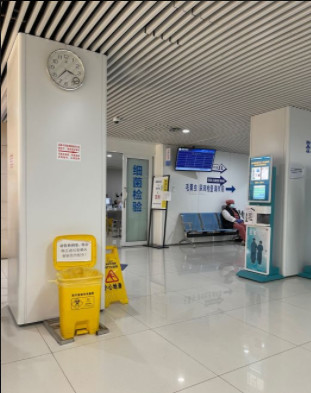 南京植发医院价格表：正规医院价格表及收费标准揭秘