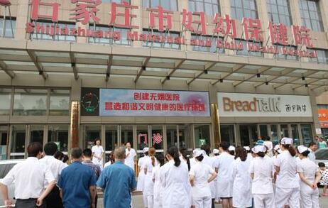 石家庄激光祛斑医院推荐：哪家技术更胜一筹？(图2)