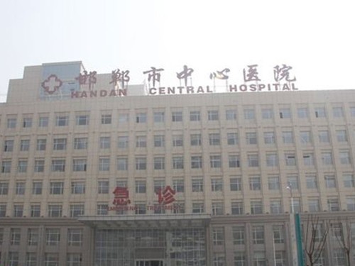 邯郸美容医院哪家好？市中心医院、京美、星范、雅丽等都是整形好医院！