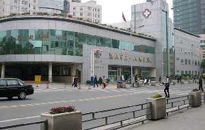 苏州整形美容医院哪家好？推荐昆山第一人民医院和铂特丽医疗美容门诊部