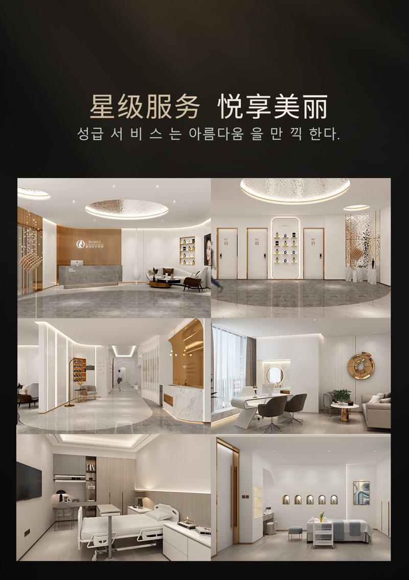 杭州微整颈脖纹整形医院排名榜盘点前十名单爆料！杭州爱度(IDO)医疗美容诊所更有优势(图2)