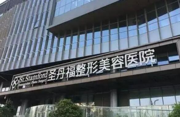 成都圣丹福医院李小伟医生怎么样？案例、价格表一起展出