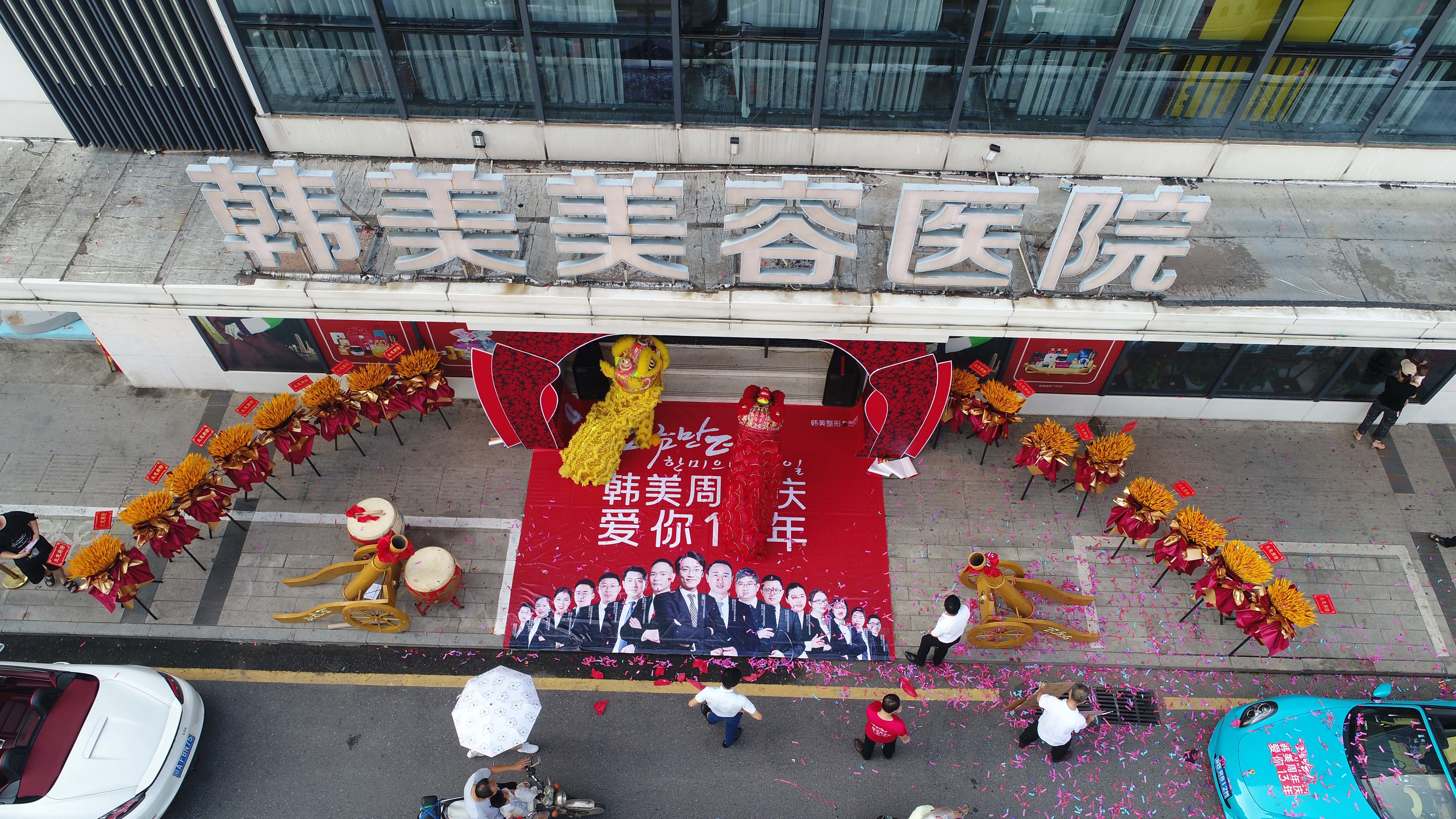 2024年南昌整形医疗指南：探索顶尖美容医院，开启美丽新篇章(图1)