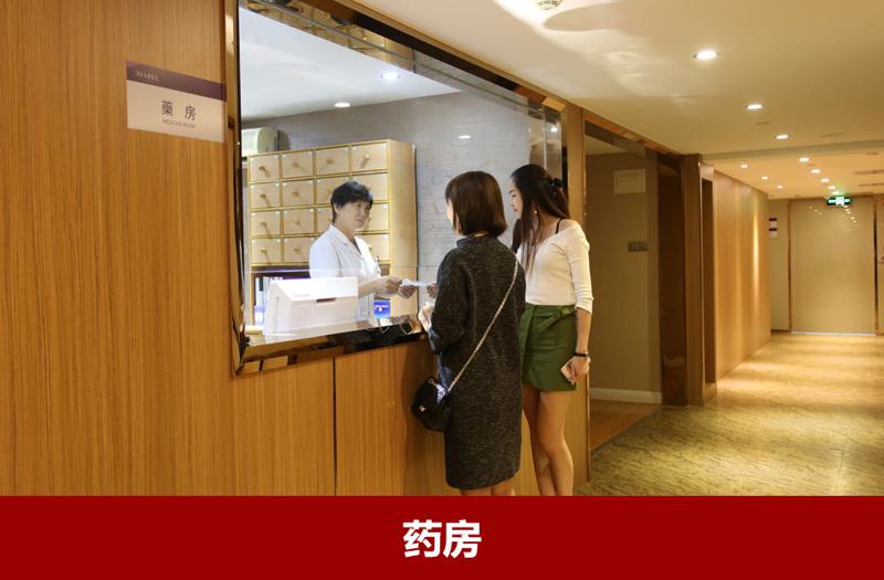 广州光子嫩肤较好的医院是哪些？美姿、贝漾美天、远东等风靡全场！