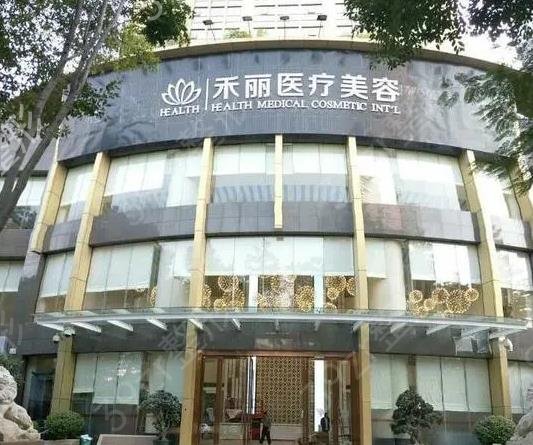 2024年深圳：探索28家官方认证的少女针注射机构(图3)