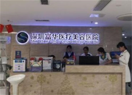 深圳鼻综合整形手术价格表表，顶尖医生排行及价格贵吗？全面解析！