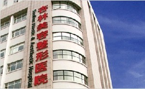 沈阳杏林整容医院报价介绍~做面部填充案例分享(图1)