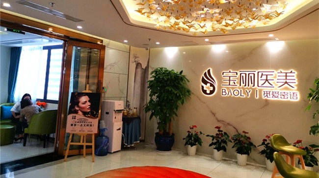 深圳整形医院排名前三，专业服务获好评，探索它们的独特优势与特长！(图2)