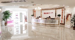 深圳微姿医疗美容门诊部整形价格表