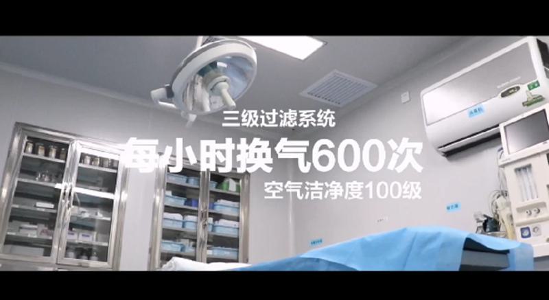 深圳福华口腔医院种植牙服务评价：技术如何，收费合理吗，患者体验怎么样？