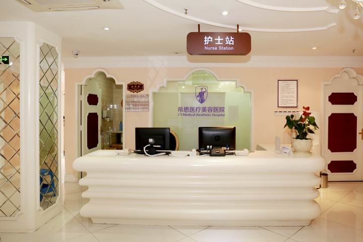 深圳顶尖整形医疗机构排名：哪家更受青睐？