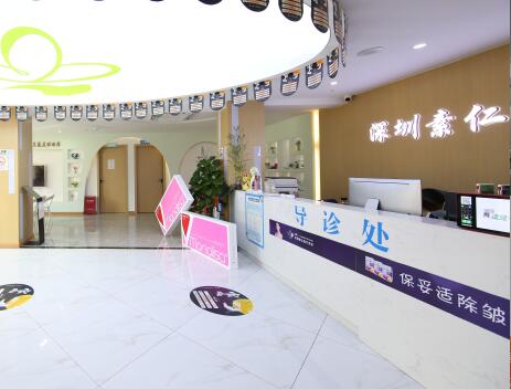 2024年深圳顶级医疗美容医院及专业医生推荐：艾维岚童颜针注射指南(图4)