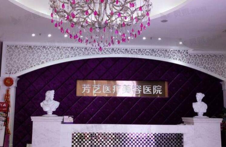郑州脂肪填充好的医生有哪些？乔长顺、罗明生等上榜