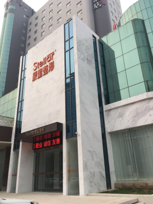 郑州辰星医疗美容医院何清磊做眼综合手术效果如何？戳进来了解详情~价格