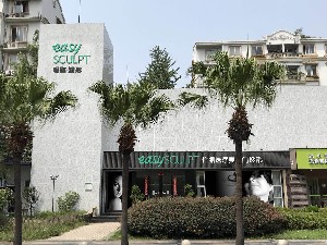 成都怡脂和汉密尔顿医院做全身抽脂哪个好？有案例吗