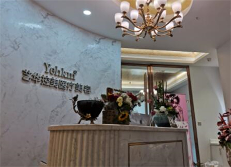 2024年南京整形机构推荐：探索南京顶尖整形医院(图4)