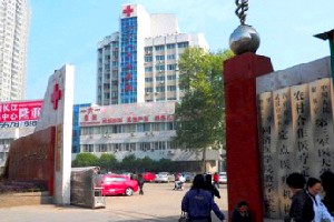 武汉161医院整形中心效果如何？整形费用一览(图1)