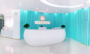 洛阳整形机构排名揭晓，细数八大美容医院特色与优势(图5)