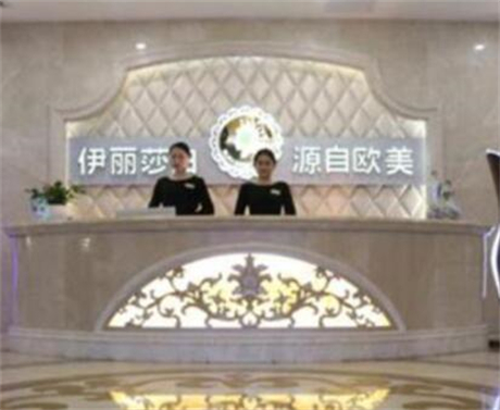 乌鲁木齐整形美容医院哪家好？推荐前十名整形医院，你的美丽选择有哪些？