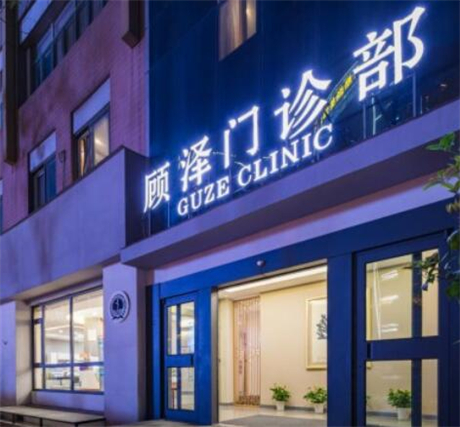 南京哪家吸脂医院较被承认？顾泽、小氧医疗、苏王被大众所承认接受！
