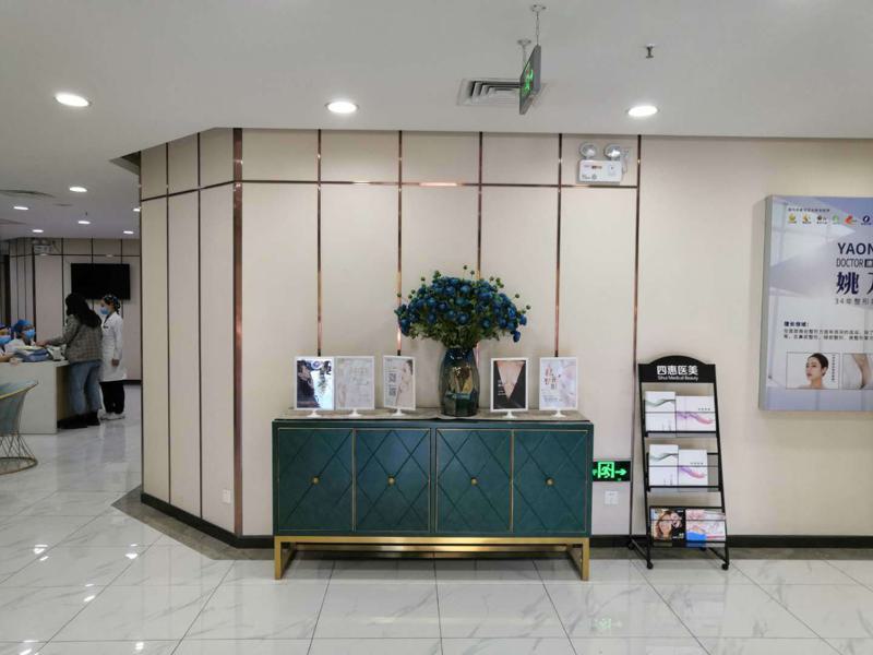 北京四惠中医医院怎们样啊？内附价格表以及案例展示