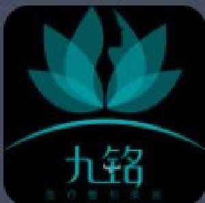 大连九铭医疗整形美容怎么样？分享客户口碑、医生技术详情