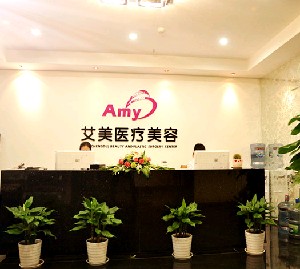 成都整形修复医院排名：华美医院、艺星、艾美等排名榜任挑选(图5)