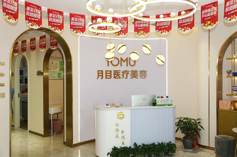 中国鼻子整形好的医生排名前10榜如何？挑选几位医生进行介绍！(图2)