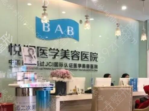 成都圣丹福牟燕萍医生做抗衰老技术如何？内附价格表~快来看