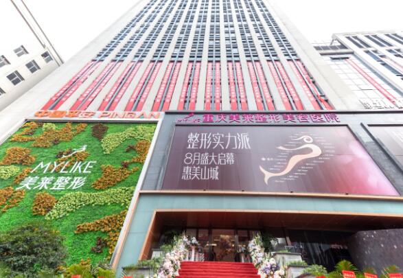全身抽40斤脂肪多少钱呢？抽脂肪之后需注意的问题介绍(图1)