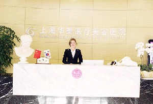 上海磨骨整形医生推荐：了解专家技术怎么样，求美者评价好吗？