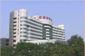 西安韩式双眼皮2025价目表均价一览(2025西安韩式双眼皮参考价为：18420元)